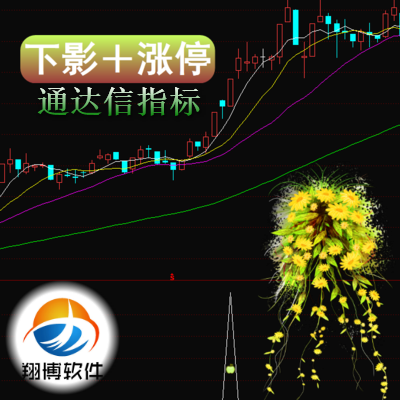 ͨŰ棭ӰͣӰߵߺ
