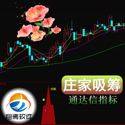 ͨŰ棭ׯָڹׯҽ
