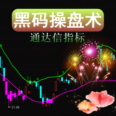 ͨŰ棭ƻĽ׽
