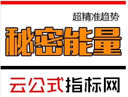 ͨŹƱƷָ/ָ+