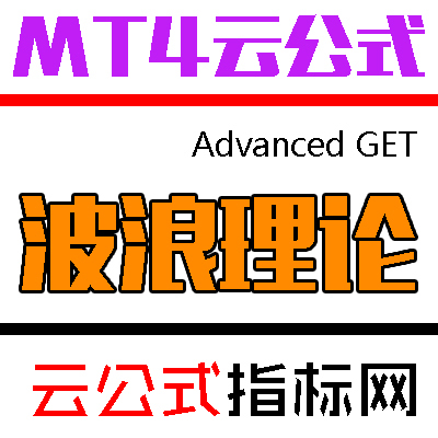 Advanced GET ۡ/