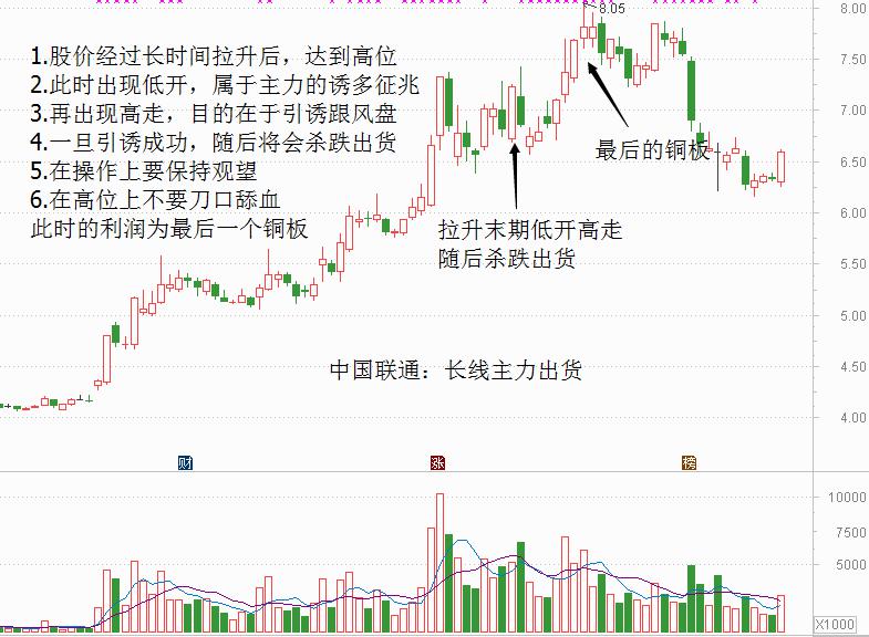 图片8.jpg