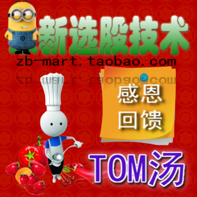 TOMŹƱ߳ؼؼ