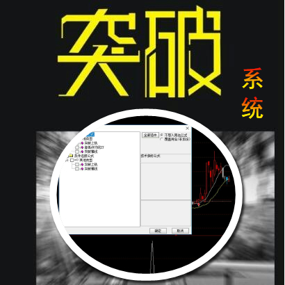 <b>ߵ͵֮ͻϹ졢ͻƺ(ǰ)</b>