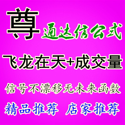  +ɽʽָ ͨų