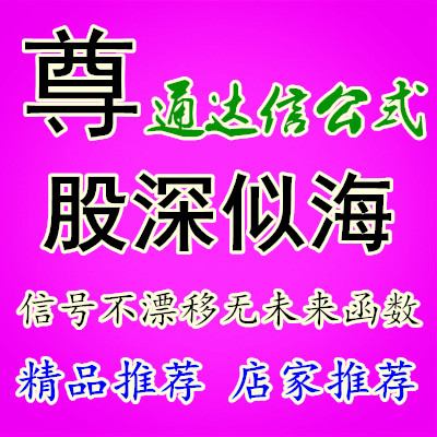ƺʽָ ͨųƱָ