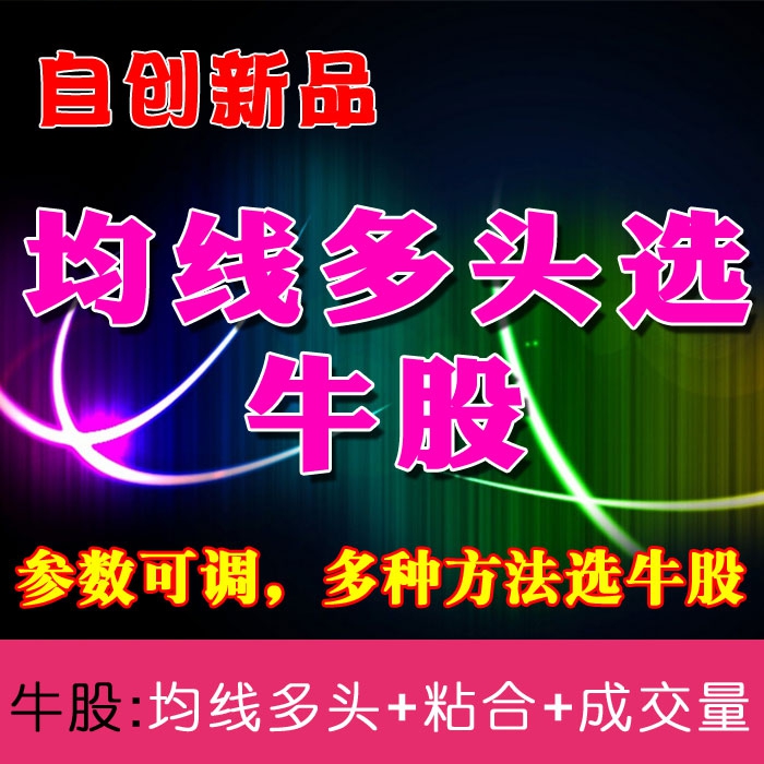 ߶ͷѡţ ͨѡָ깫ʽ 