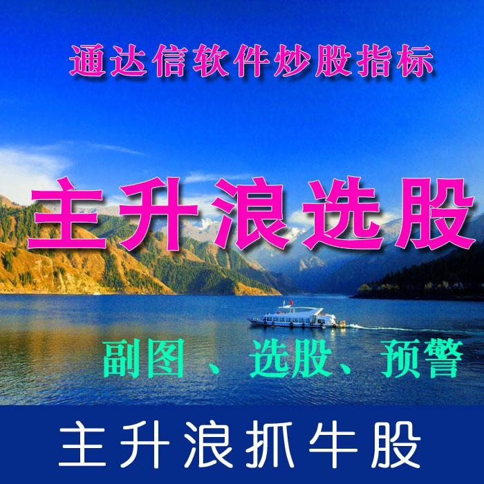 ѡ ͨŹƱָ깫ʽ/