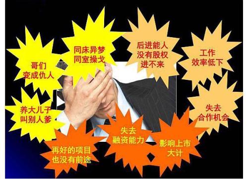 뼯жָ ͨ ͼ  ̿