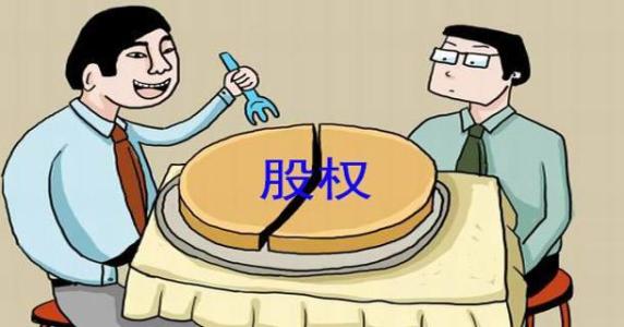 Ʒ岨ָ ͨ ͼ  ̿