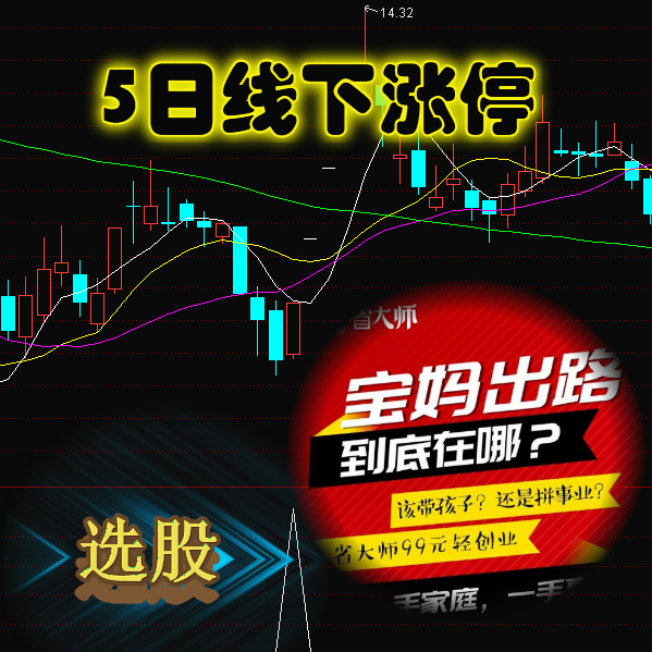 ͣ?֪⼸ǾͿˣʡ
