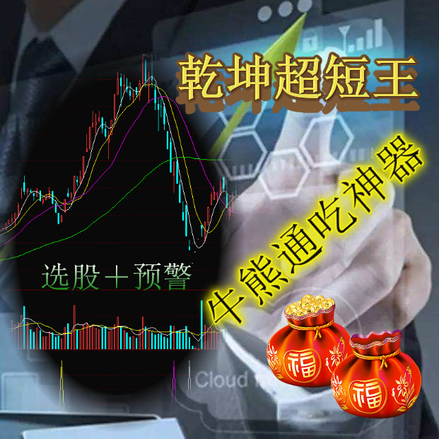 ţ̱ͨӯ