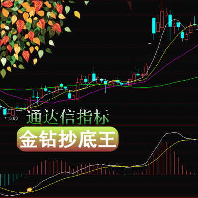 ͨŰ棭곭ָԸɵ