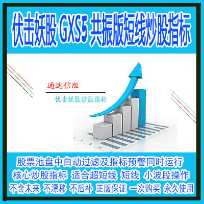 ͨ/GXS5泴ָ/